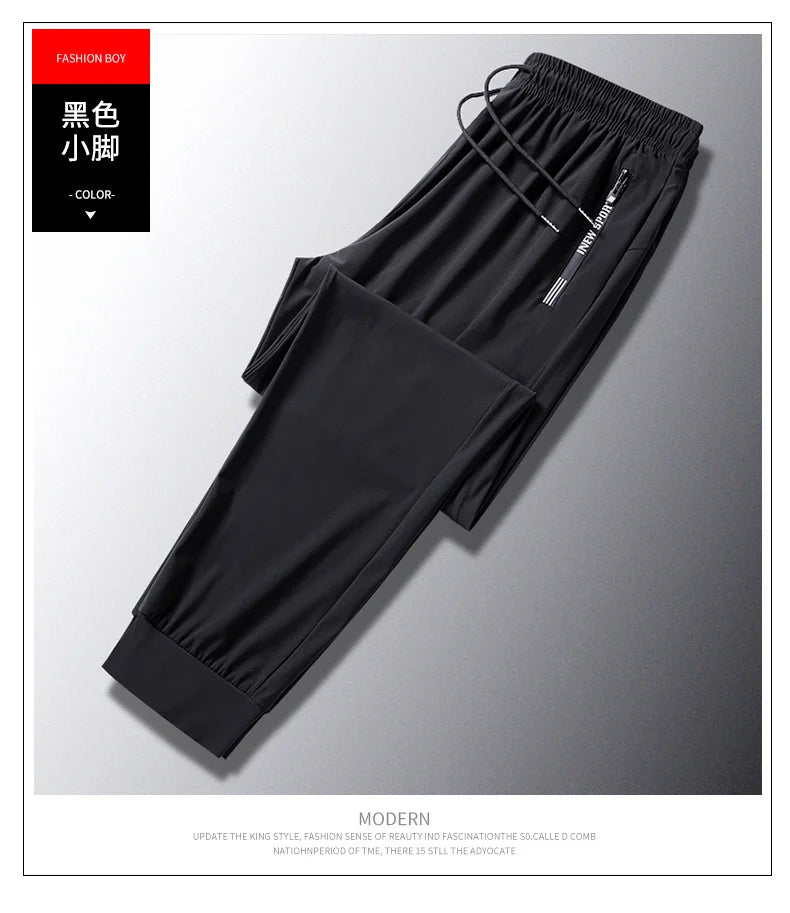 Men Casual Tracksuit Bottoms