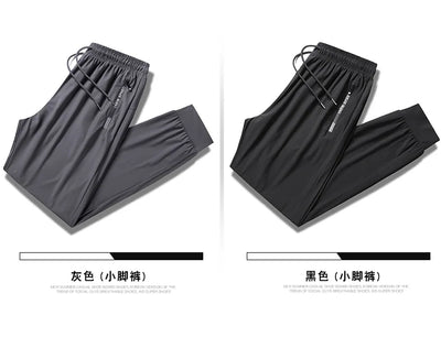 Men Casual Tracksuit Bottoms