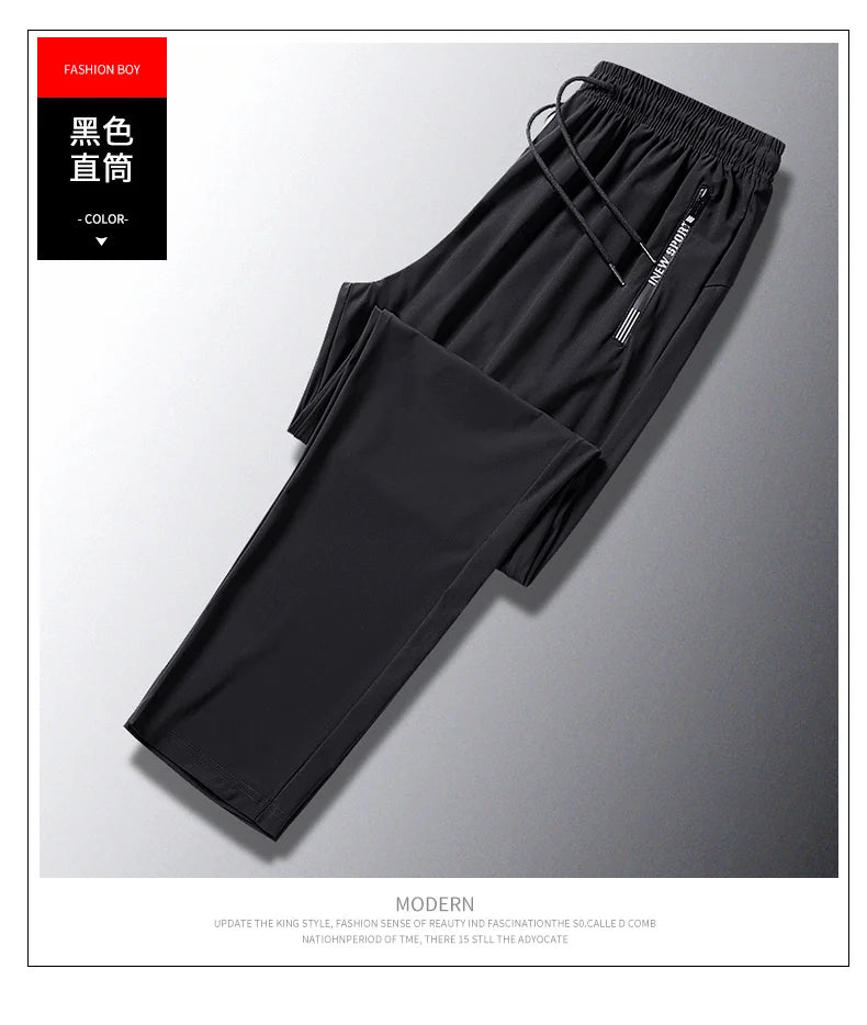 Men Casual Tracksuit Bottoms