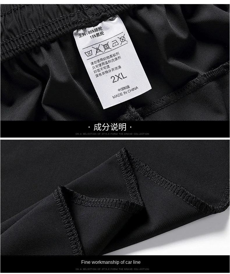Men Casual Tracksuit Bottoms